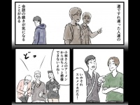 秋野ひろさんのツイートより（編集部でトリミング）
