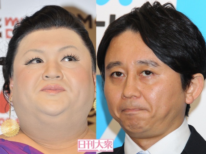 マツコ・デラックス、有吉弘行