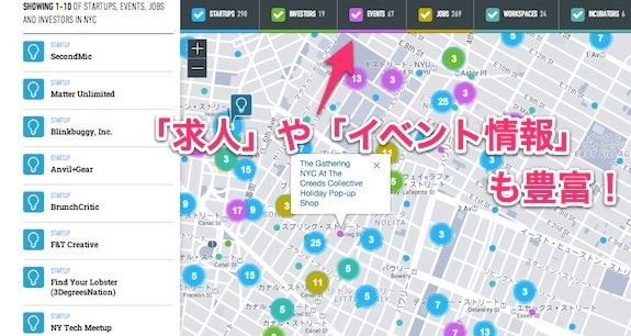 map_web_app_07