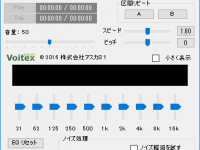 株式会社アスカ２１のプレスリリース画像