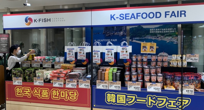 マーケティングセバスチャン株式会社のプレスリリース画像