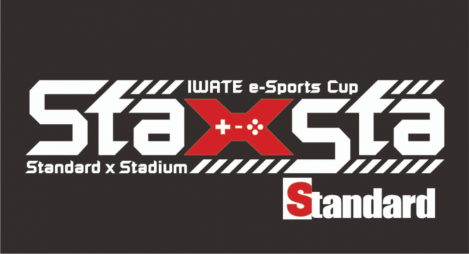 山口北州印刷株式会社のプレスリリース画像