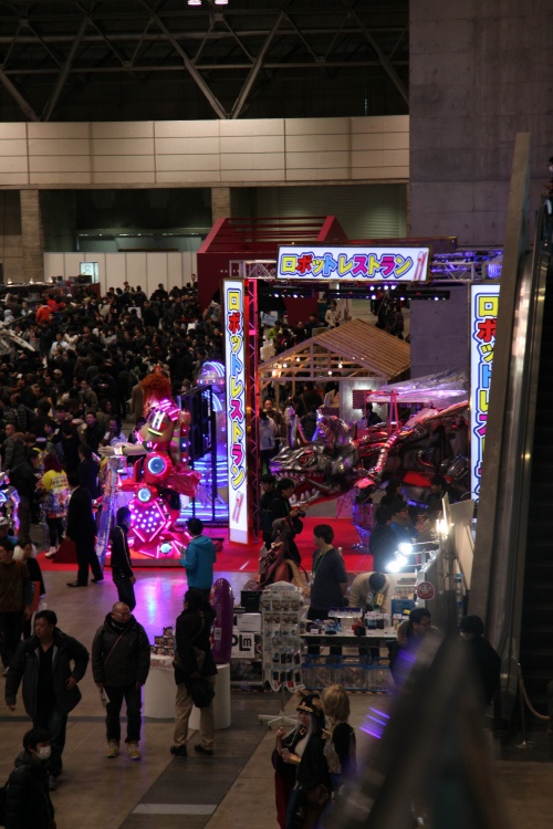 ロボットレストラン