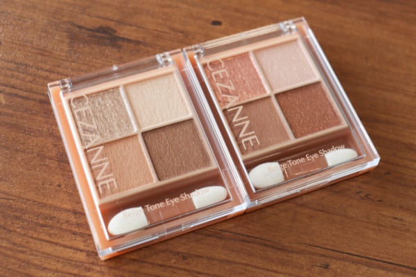 今すぐゲットしたい！　セザンヌの毎日使えるベージュアイシャドウ