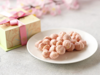 みなとみらいPRセンターのプレスリリース画像