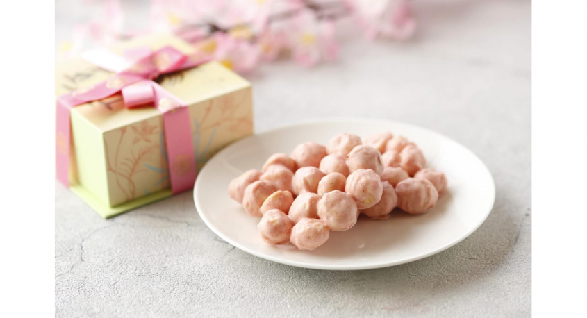 みなとみらいPRセンターのプレスリリース画像