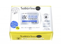 60秒の時短エイジングケア「サボリーノ オトナプラス」からホワイトマスクが限定登場