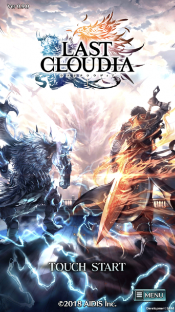 株式会社アイディスのプレスリリース画像