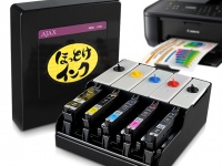 株式会社AJAXのプレスリリース画像