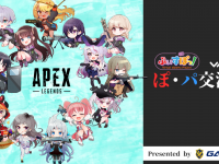 株式会社サードウェーブのプレスリリース画像