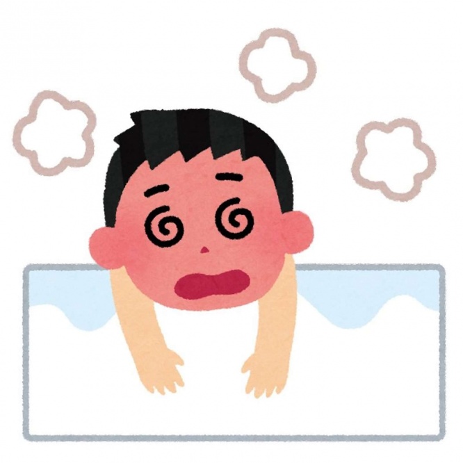 実は温泉での事故は多い（画像は「いらすとや」より）
