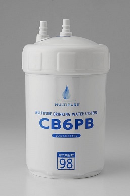 マルチピュアジャパン株式会社のプレスリリース画像