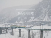 画像は動画のスクリーンショットから
