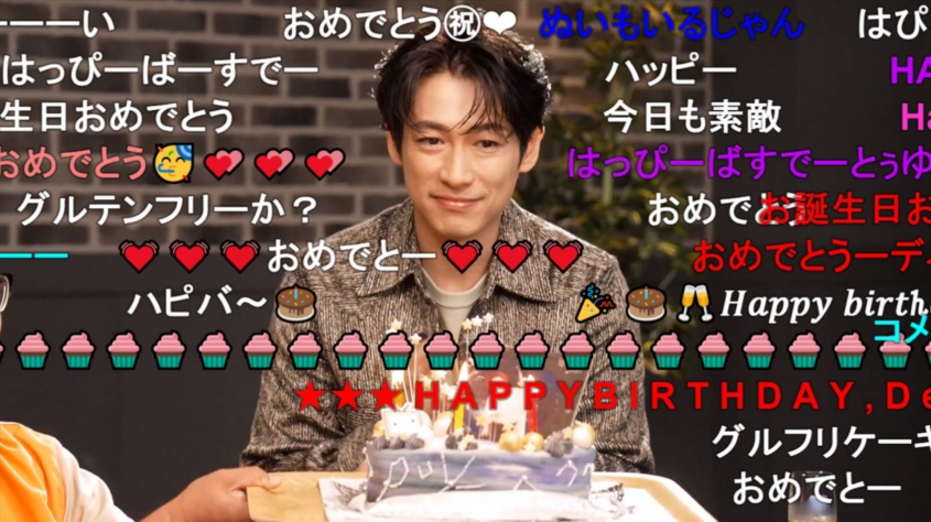 DEAN FUJIOKA 二コ生バースデー特番＆メイキング映像　武道館公演直前　9/22（金）に放送決定！！