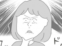 嘘でしょ!?　彼氏が彼女の私物を隠すワケ【メンヘラ系束縛彼氏の実態 #46】