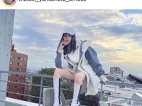 山本美月、透明感あふれる美脚ショットを披露。「綺麗可愛い過ぎ」「スタイル抜群」「カッコいいです！」など絶賛