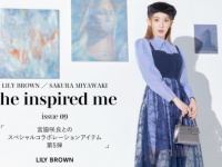 LILY BROWN×宮脇咲良スペシャルコラボアイテム第5弾が発売決定！