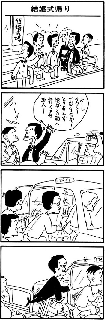 0046_1