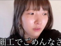 まあたそ公式ユーチューブチャンネルより https://www.youtube.com/channel/UC2656chrY5MdTQO2_II7yRg/featured