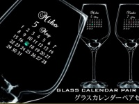 株式会社Ｏｎｅ’ｓ　Ｓｍｉｌｅのプレスリリース画像