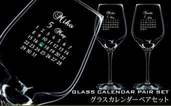 株式会社Ｏｎｅ’ｓ　Ｓｍｉｌｅのプレスリリース画像