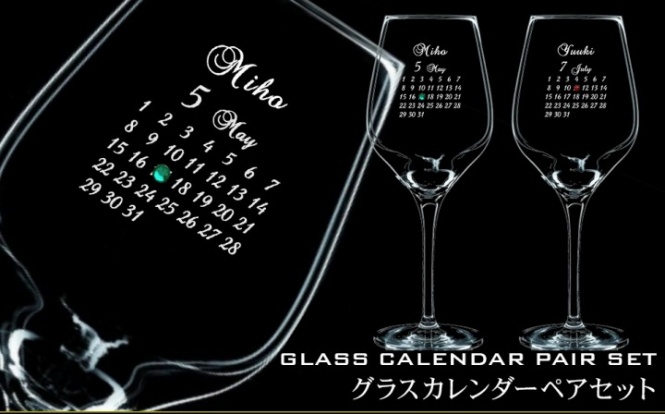 株式会社Ｏｎｅ’ｓ　Ｓｍｉｌｅのプレスリリース画像