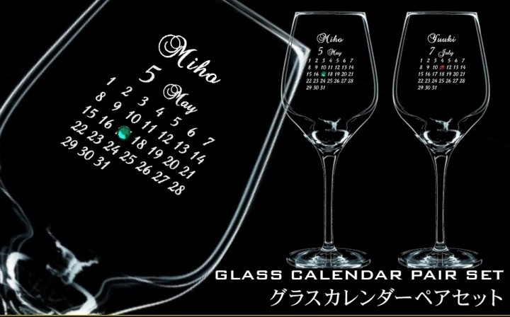 株式会社Ｏｎｅ’ｓ　Ｓｍｉｌｅのプレスリリース画像