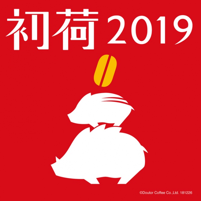 株式会社ドトールコーヒーのプレスリリース画像