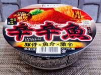 寿がきや食品「麺処井の庄監修 辛辛魚らーめん」