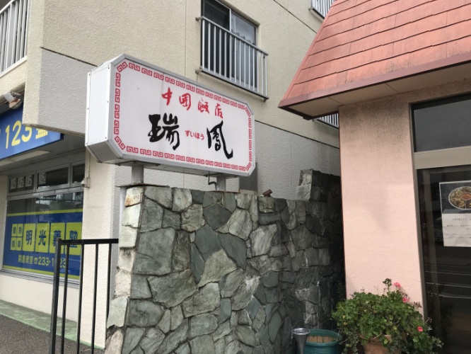 IMG-6964