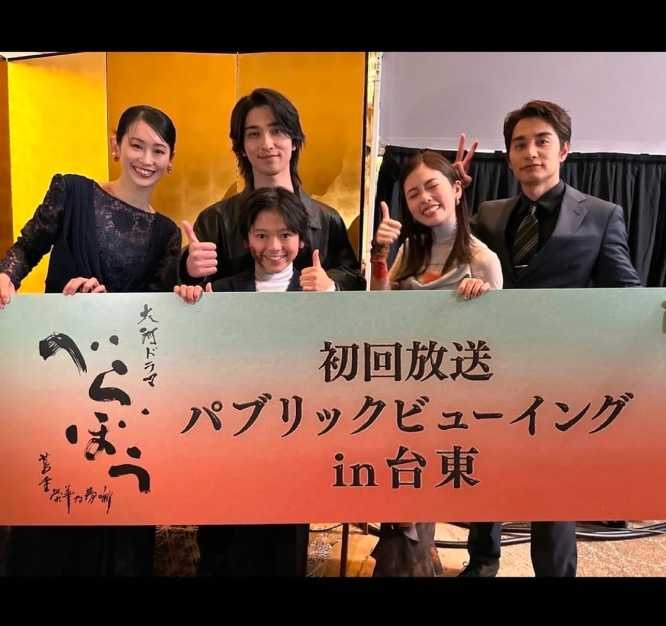 Instagram:横浜流星(@ryuseiyokohama_official)より