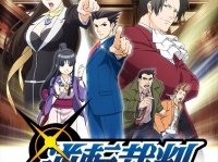 株式会社 カプコンのプレスリリース画像