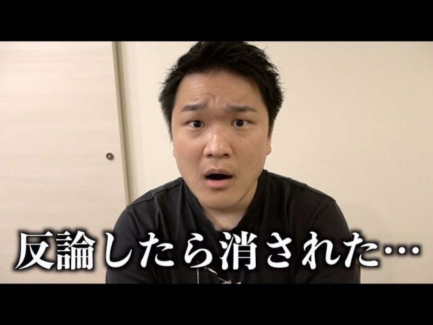 トミック公式ユーチューブチャンネルより　https://www.youtube.com/c/jintomikku
