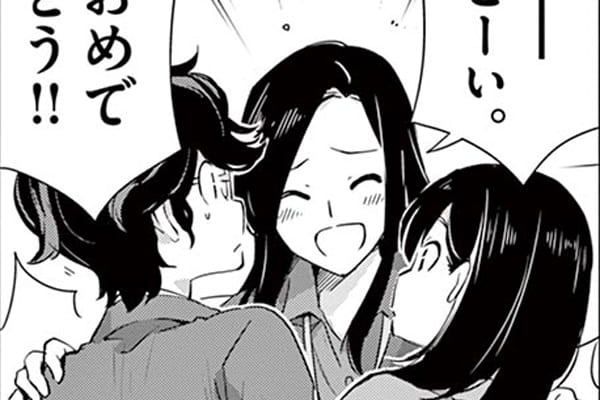 どどど、どうしよう!?　地味な男女二人が職場で注目を集めた大ニュース【結婚するって、本当ですか #8】