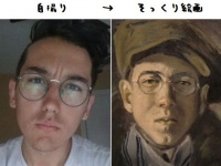 俺がおまえでおまえが俺で！？自分にそっくりな名画を探せるアプリの登場でドッペルゲンガー探しに躍起になる人々