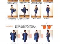 mafcaのプレスリリース画像