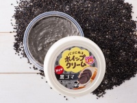 ソントン株式会社のプレスリリース画像
