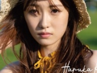 『工藤遥 4月始まりカレンダー』⒞ハゴロモ