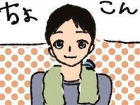 え、なんかごめんね!??　初めてのお泊まりでアラサー女子が男性に指示したこと【限界OLがマッチングアプリやってみた件。＃14】