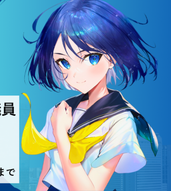 株式会社Unpackedのプレスリリース画像