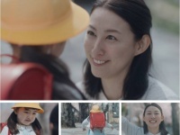 ユニー株式会社のプレスリリース画像