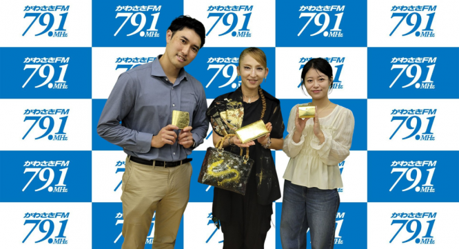 アトワジャパン株式会社のプレスリリース画像