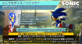 有限会社デジタルシステムのプレスリリース画像