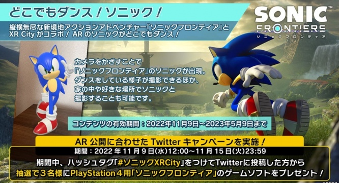 有限会社デジタルシステムのプレスリリース画像