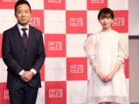 市川猿之助、武田梨奈
