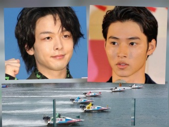 週刊大衆杯で中村倫也や山崎賢人に注目