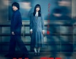 五百城茉央(乃木坂46)主演　4/10スタート『MADDER』ポスタービジュアル解禁！　山村隆太(flumpool)の出演も決定！！