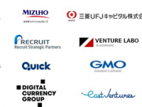 株式会社bitFlyerのプレスリリース画像