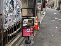 何かがおかしい（画像はエミユウスケlf_emiさん提供）