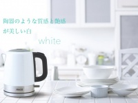 CORED株式会社のプレスリリース画像